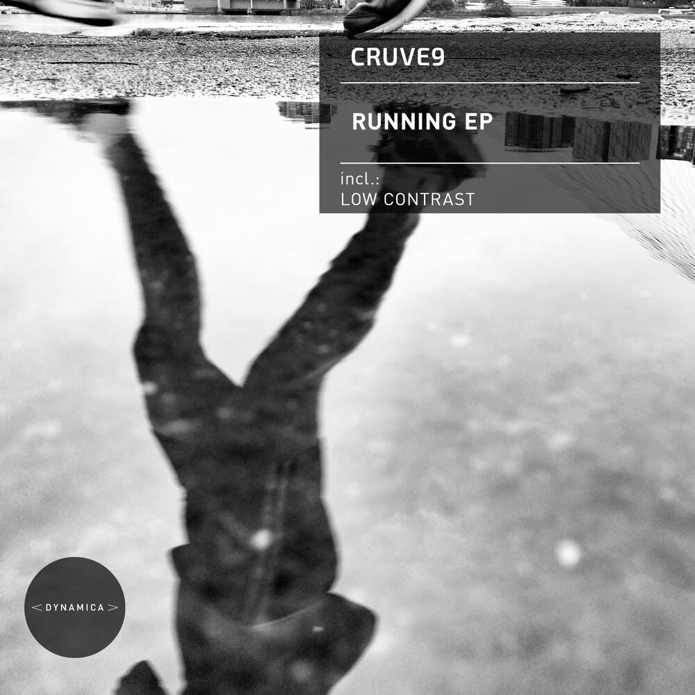 Песня running low. Песня running low