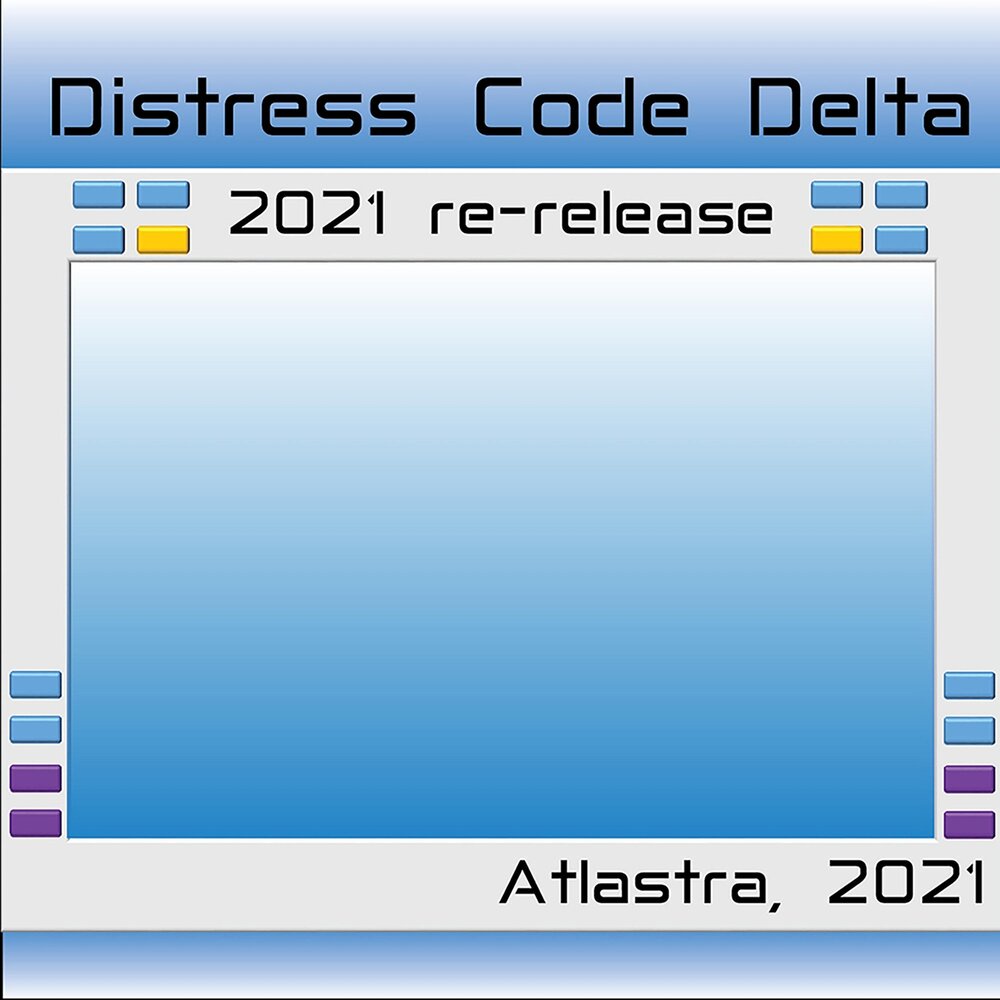 Delta 2021 07 Gray/Silver. Дельта 2021. ID код на Delta Zone release 15.1. Delta 2021 08 Gray/Pink. Re 2021