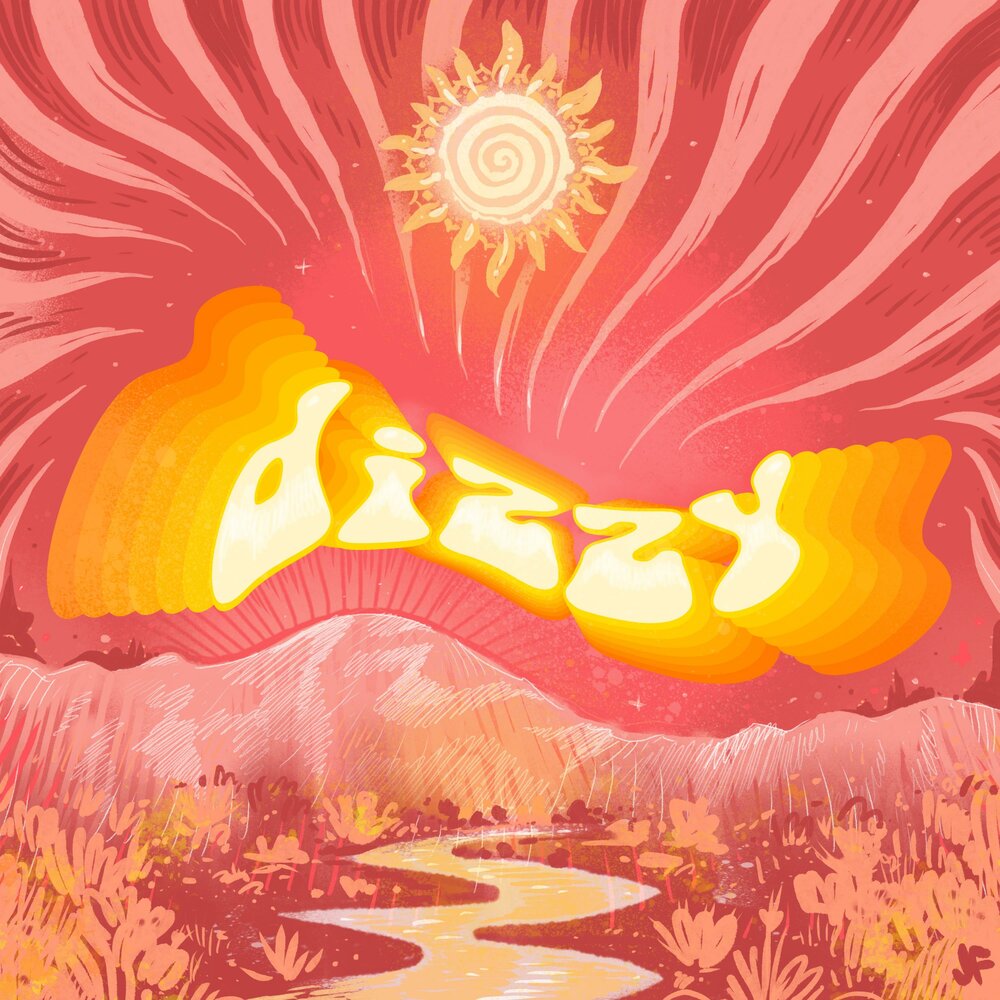 "звуки". звучание солнца. солнце. звучание солнца. звук солнца.