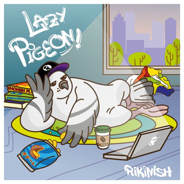 track-cover