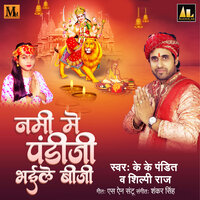 artist-cover