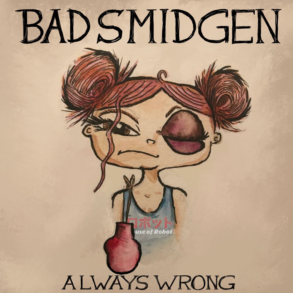 Smidgen. Just-a-smidgen. Bad wrong