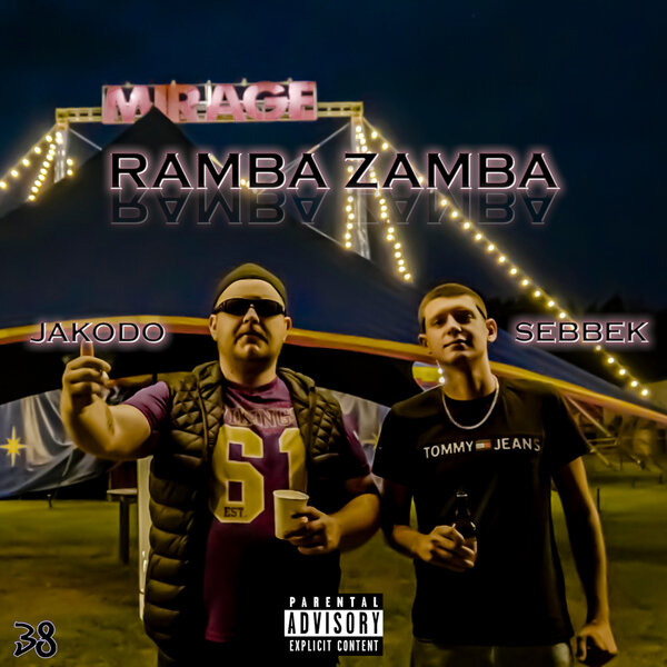 track-cover