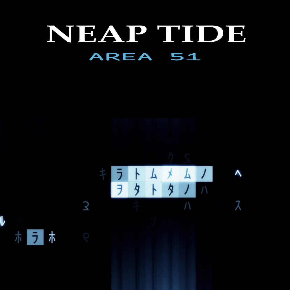 Area музыка. Area музыка. Nagi hikaru sone-012. Hanzom records. Area музыка.