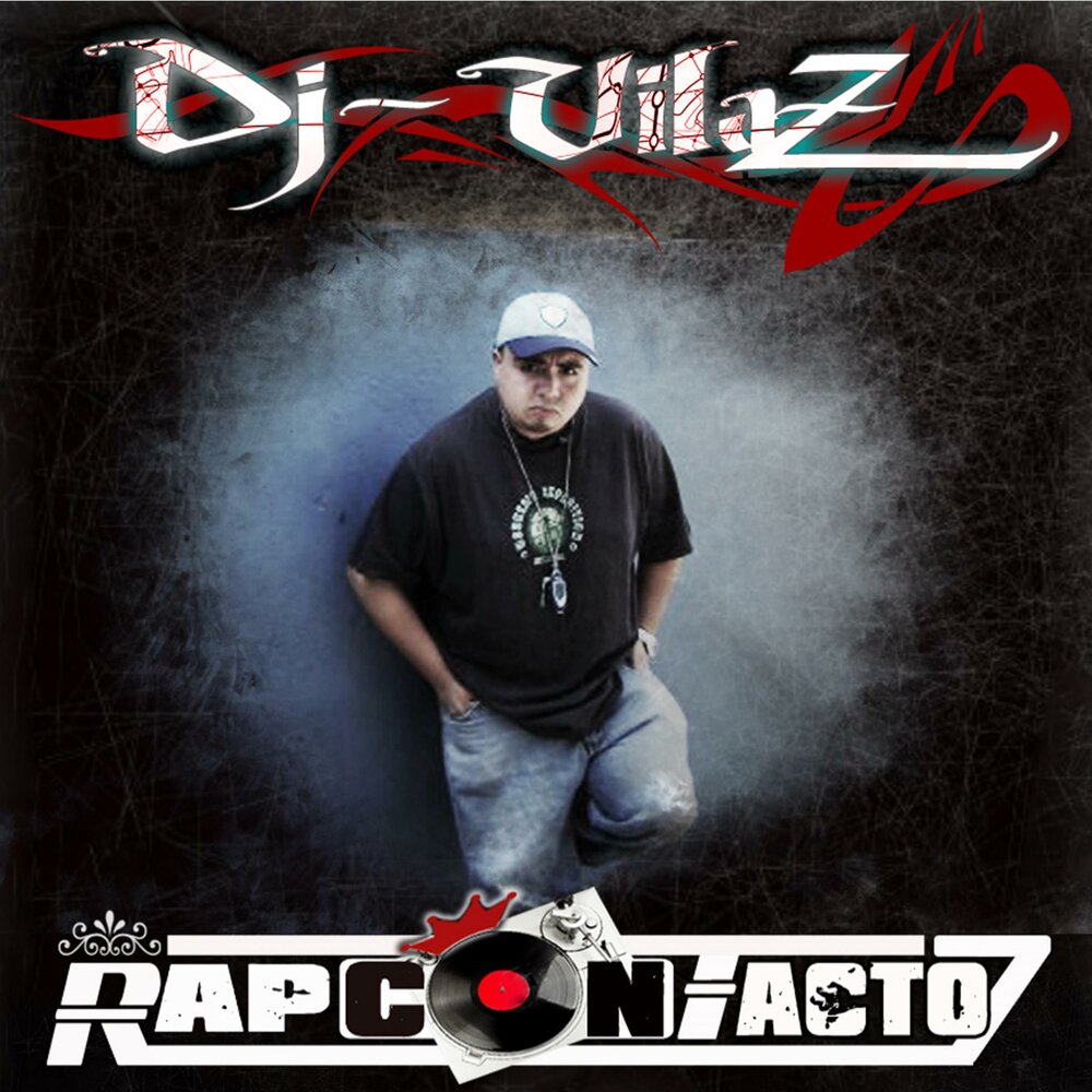 Spoke слушать