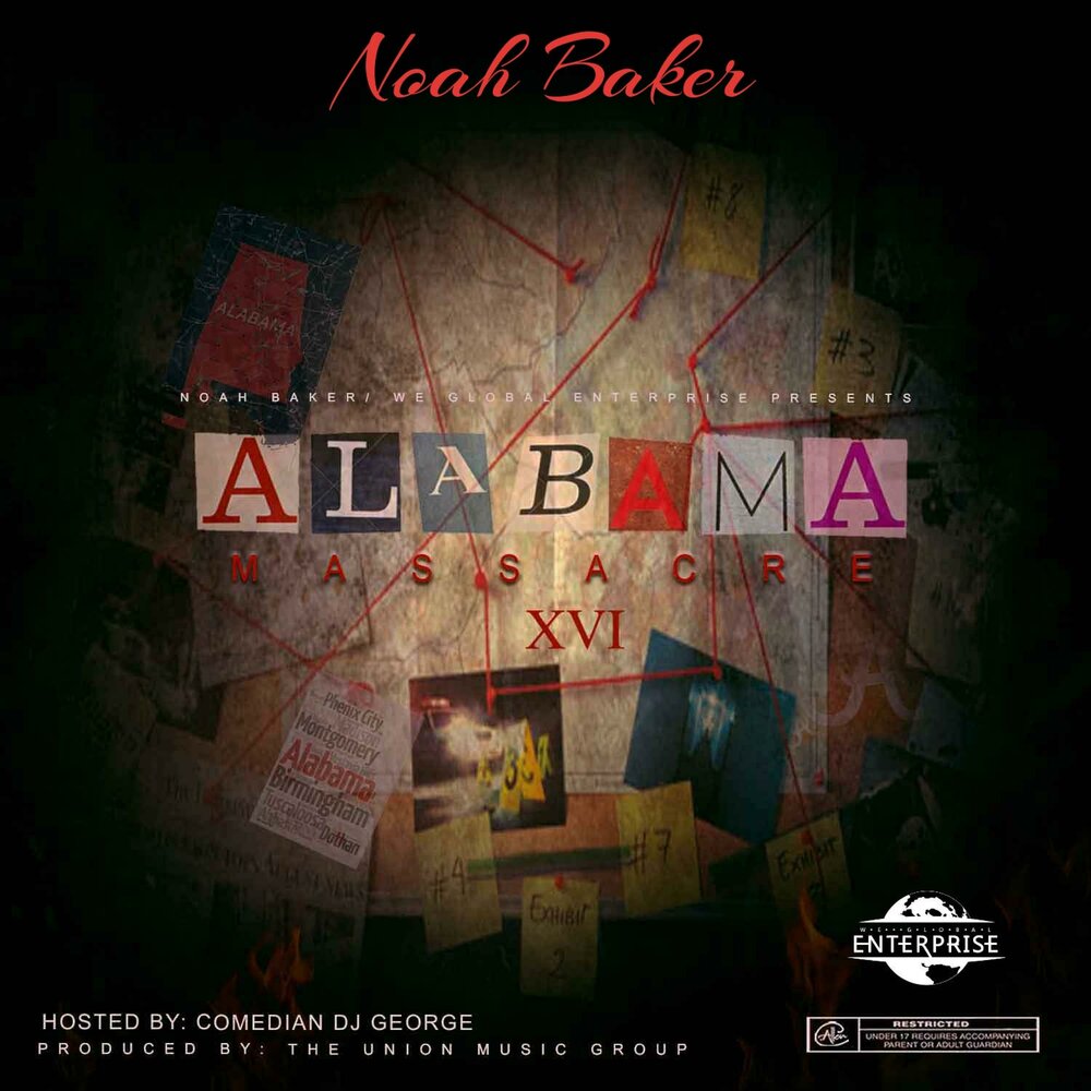 Ной 16. Альбом Alabama. Алабама Бейкер. Noah Baker.