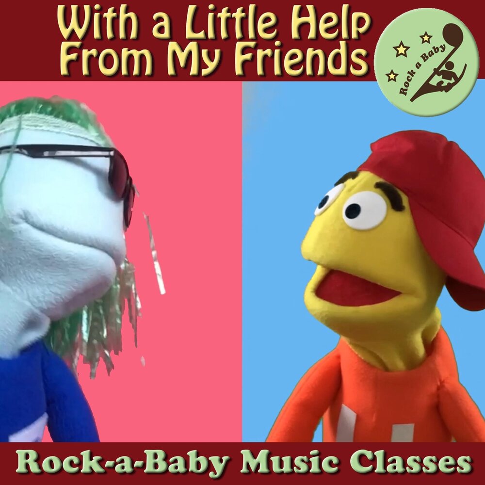 Песня little help. Rock friends.