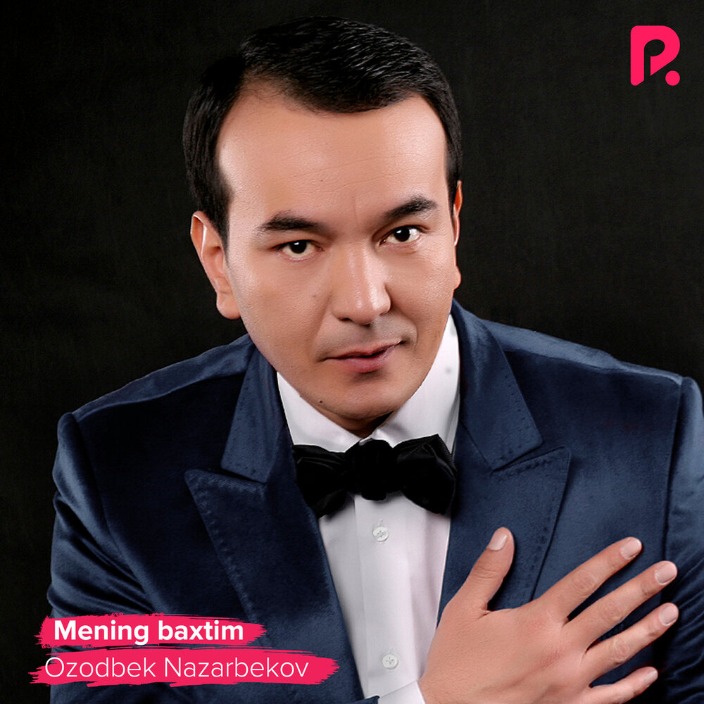 назарбеков мр3. назарбеков мр3. озодбек назарбеков 2024. озодбек назарбеков. назарбеков озодбек ахмадович.