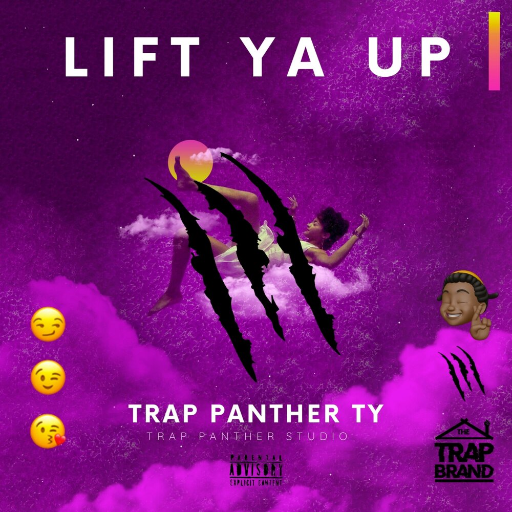 Up trap