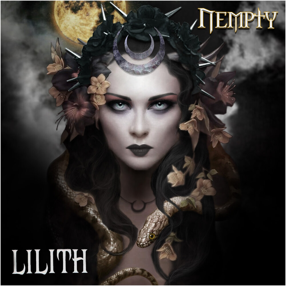 Песня lilith