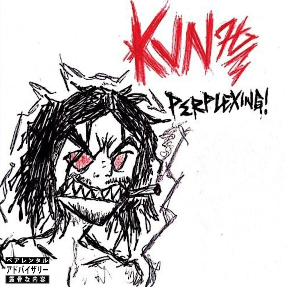 track-cover
