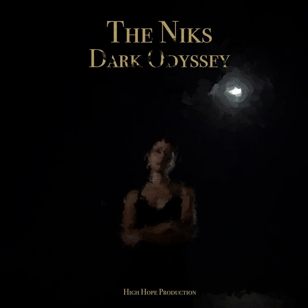 Песня niks