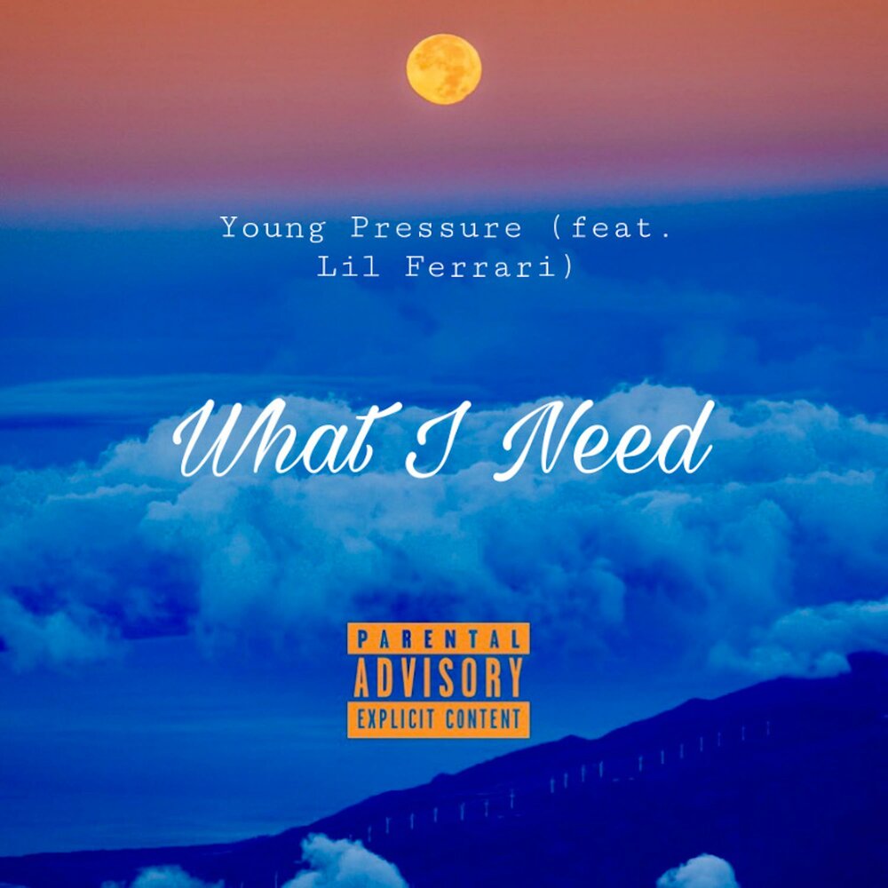 Need слово. Мотивейшен вергилий. I need a little. Вергилий и пауэр. I need a little.