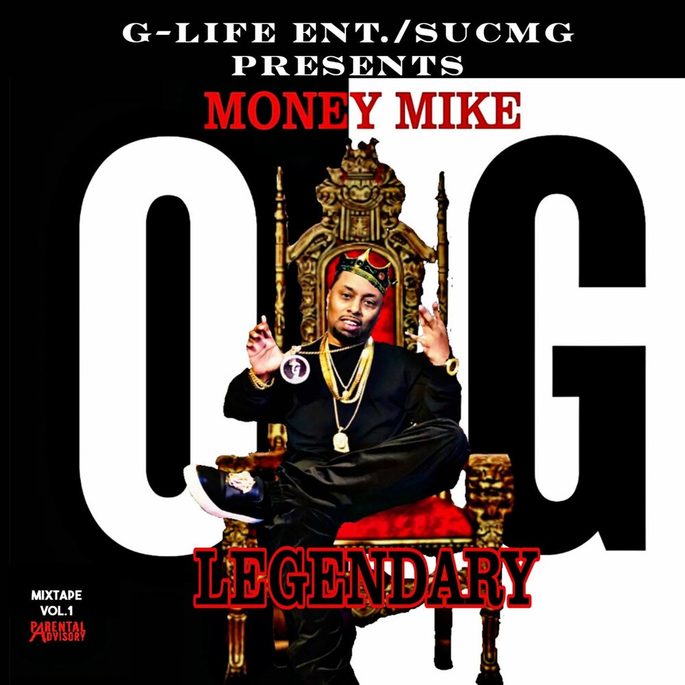 Legend vol 1. Money Mike. Money ьшс.