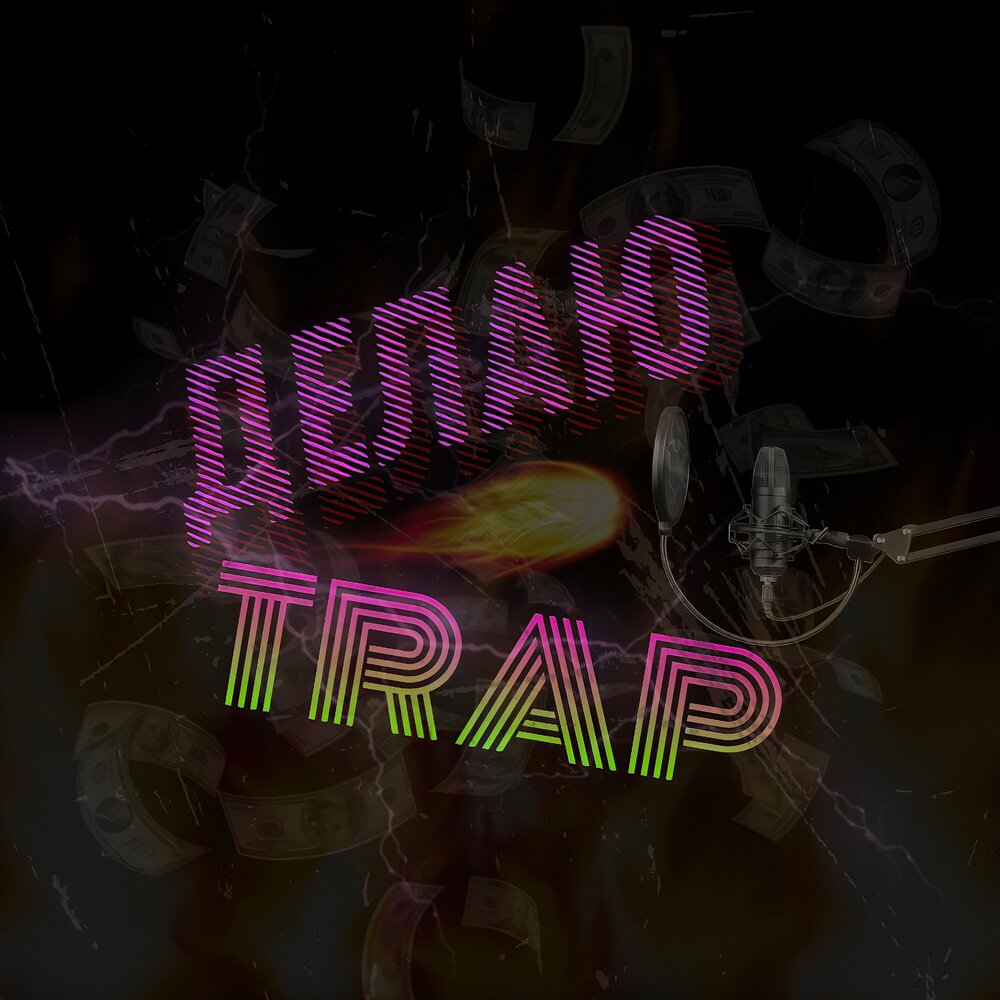 Слушать trap. Делаю треп.