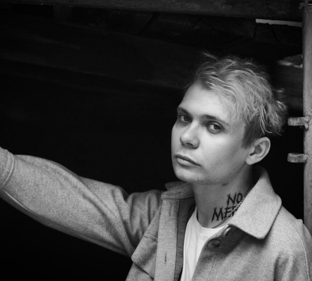 Вспак слушать. Вспак. Вспак слушать. Вспак слушать. Вспак логотип.