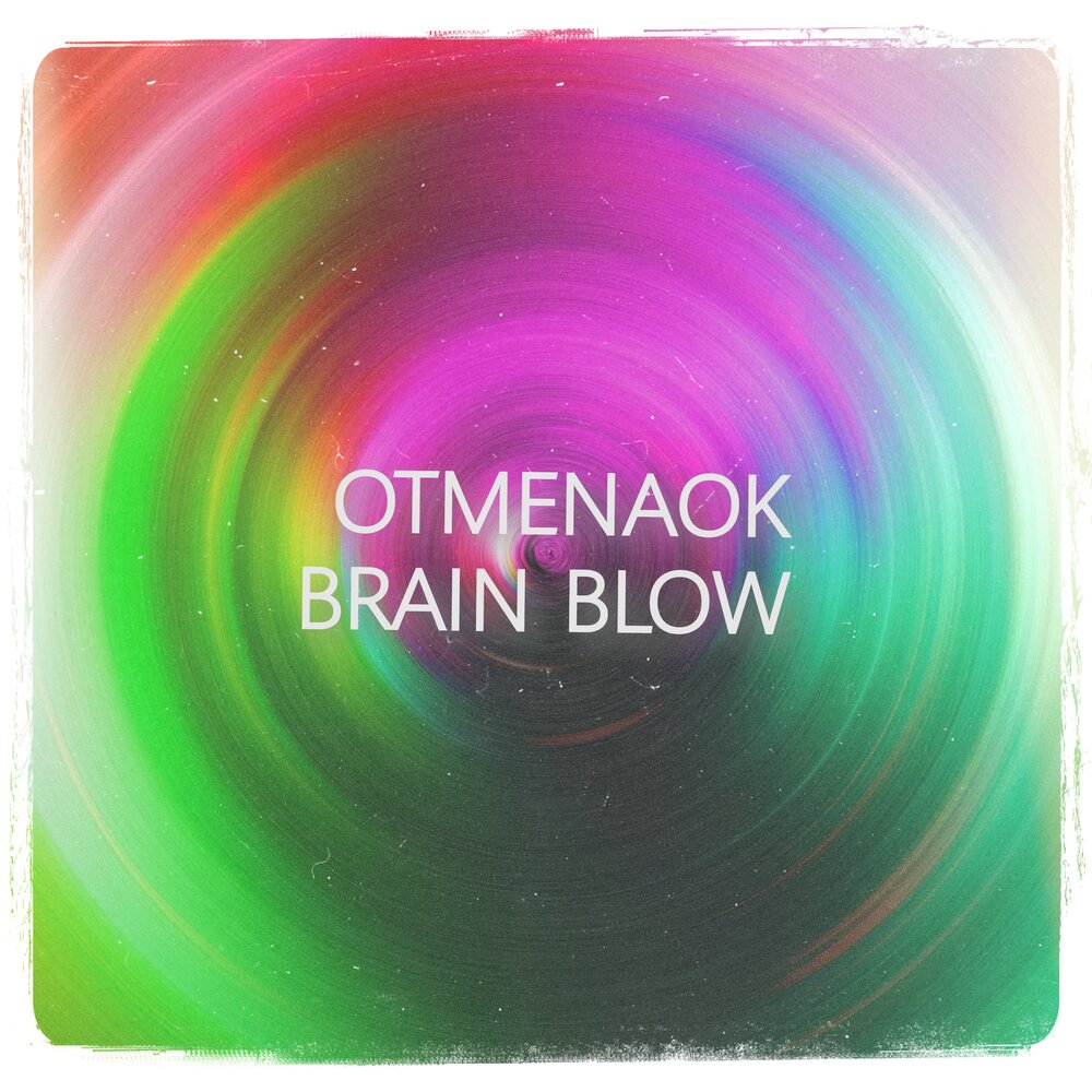 Blow my brains tikkle me перевод. Brain blow. Blow my Brains. Попробуйте повторить мелодию Brain blow.