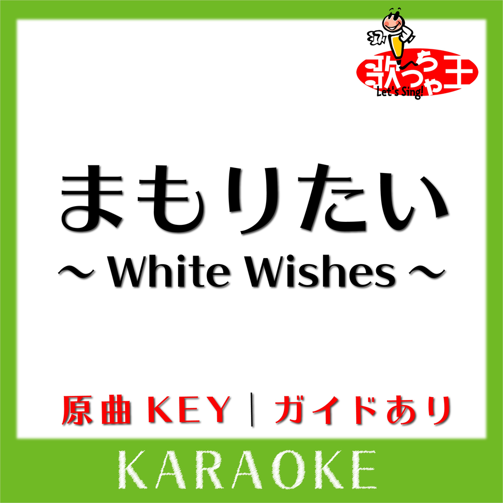 нежная женщина. нежные женские руки. D white. White wishes. White wishes.