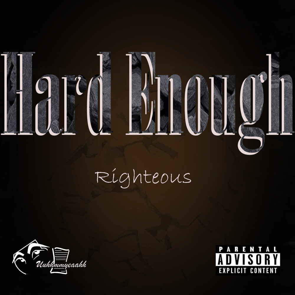 До встречи с тобой книга фото. You are not trying hard enough. Hard enough. Nipsey hussle album. If you are still married you didn't train hard enough.