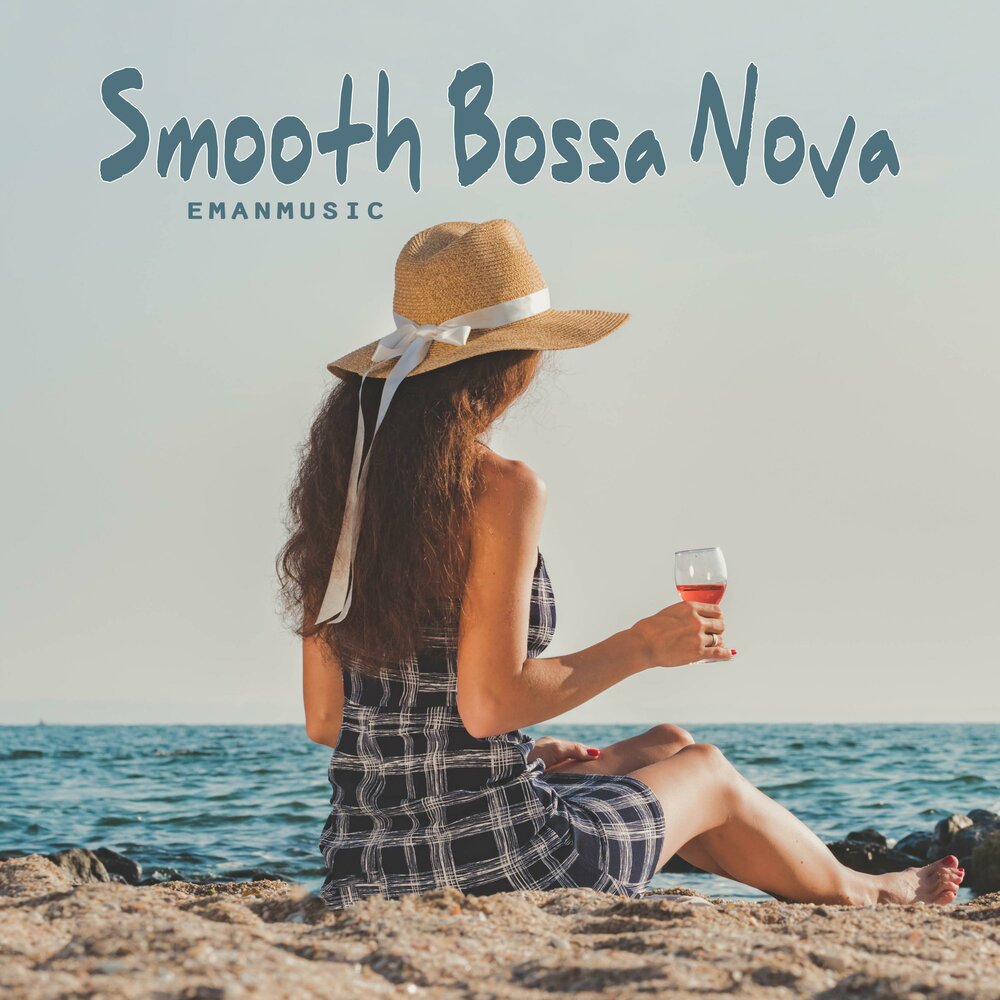 Bossa nova зал