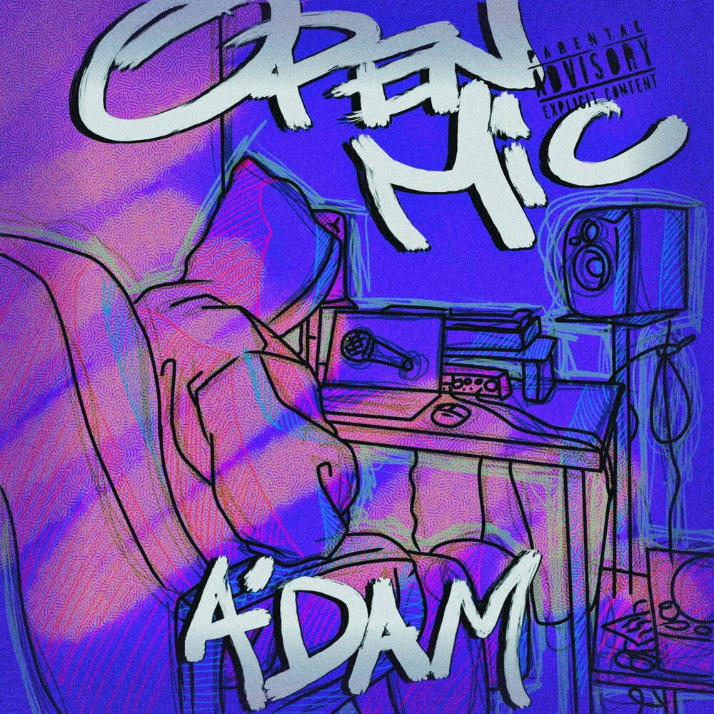 марул песни. Adam альбом. Secondcity i wanna feel (radio edit). Anda adam instagram. L.