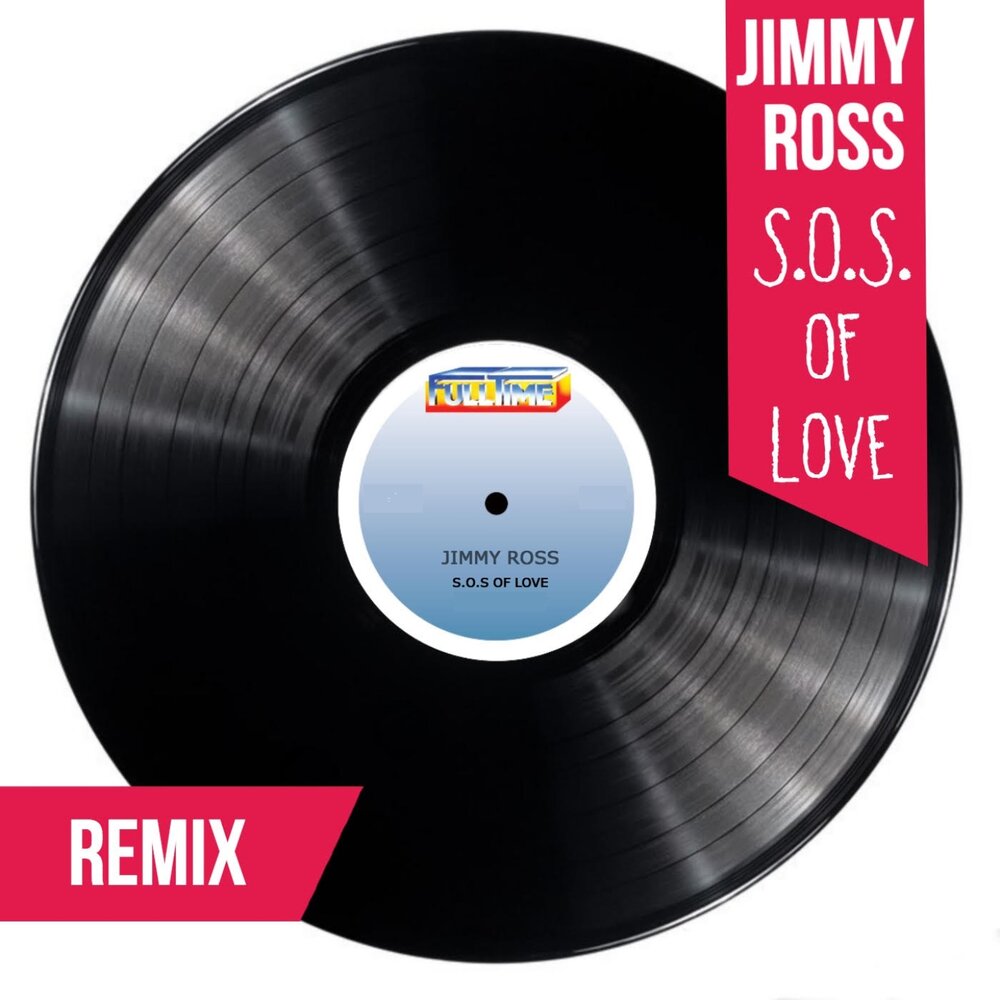 Джимми ремикс. Jimmy Ross. O+S Love.