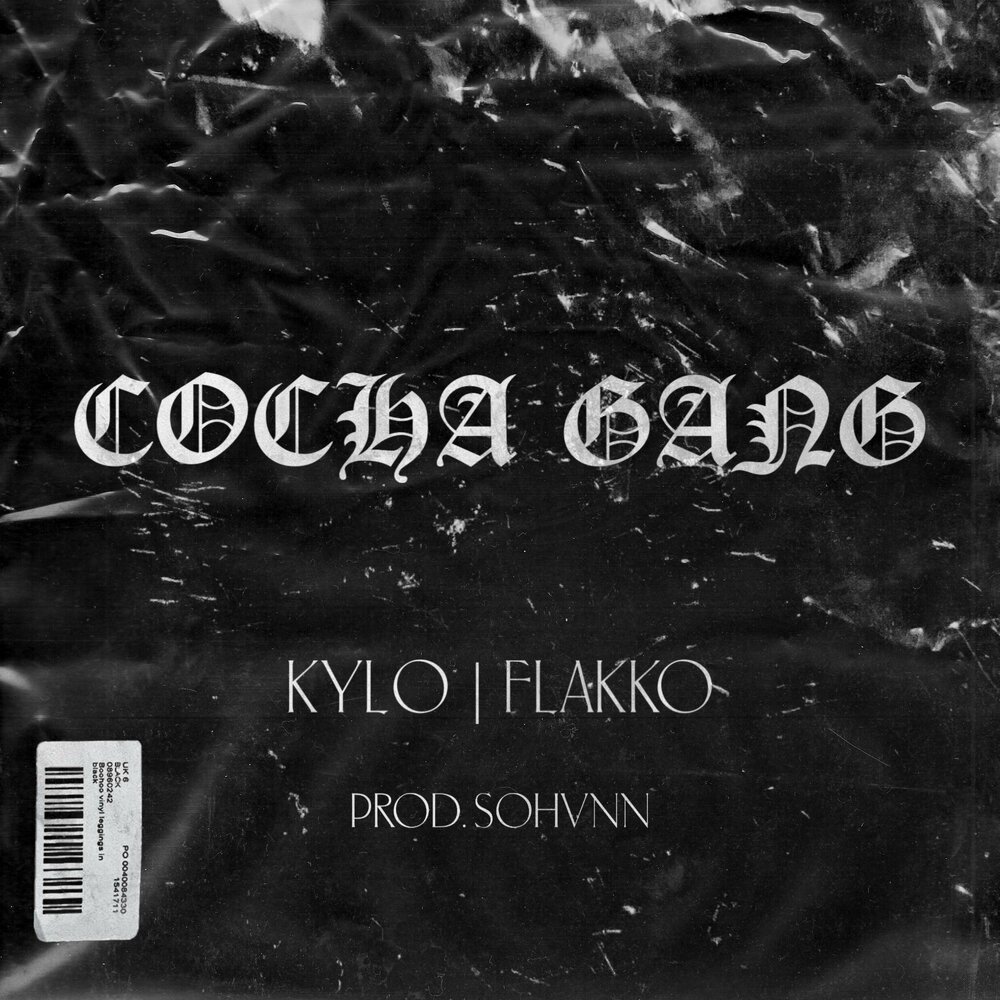 севен джексонс. Deep gang. Deep gang. Deep gang. Something pacific.