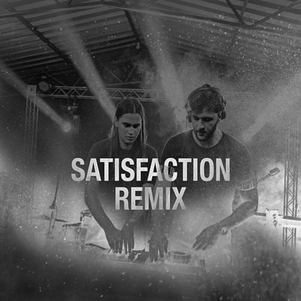 Satisfaction just us remix. Benny benassi обложка альбома. Satisfaction just us remix. Satisfaction just us remix. Satisfaction just us remix.