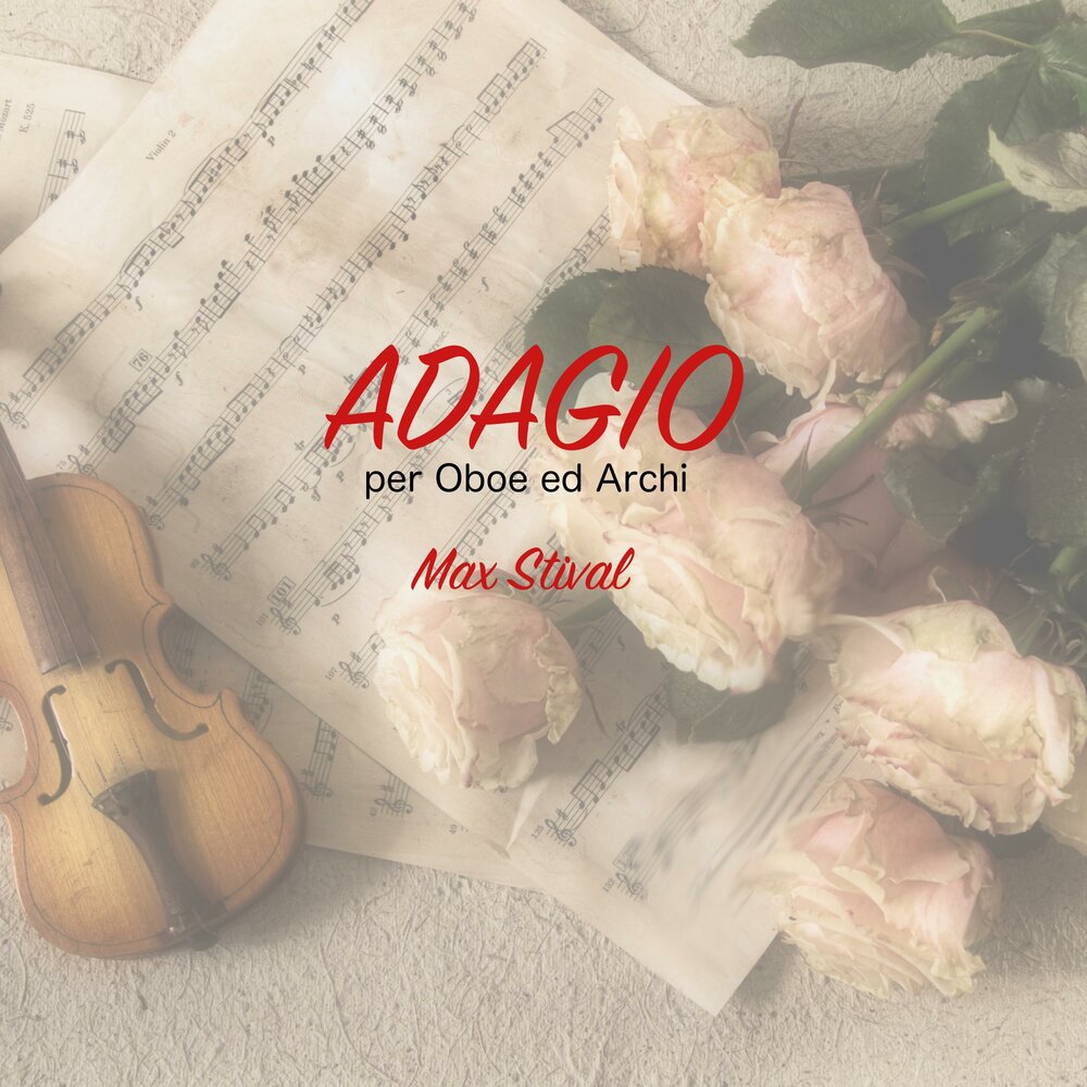 Adagio текст. Адажио песня. Обложка Адажио. Адажио это в Музыке. Обложка для музыкального диска Адажио.