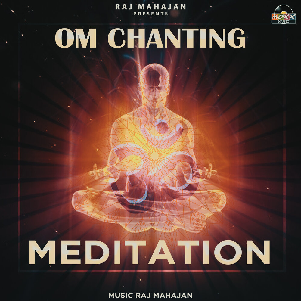 Om Chanting. Медитация ом слушать. Ом Чантинг. Algol · names Meditation Chant.