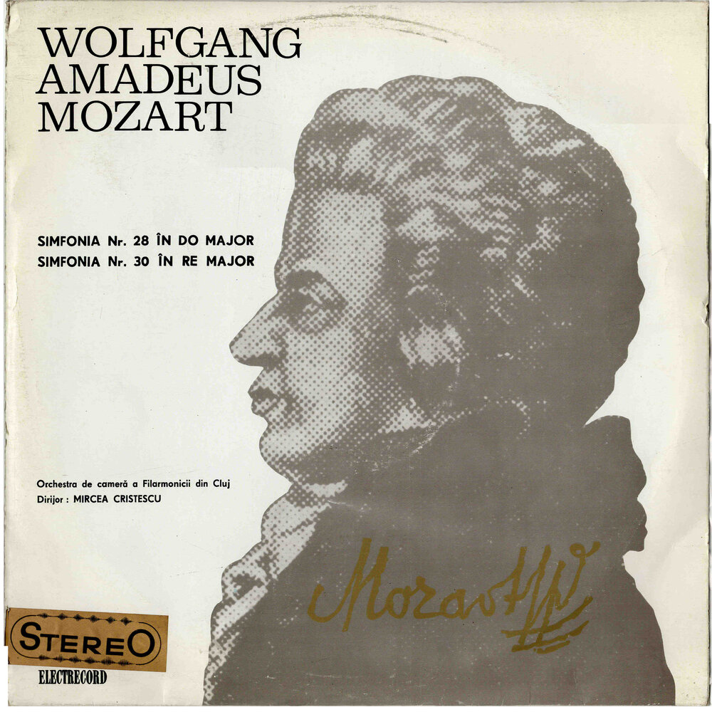Симфонии Моцарта. Orchestra de