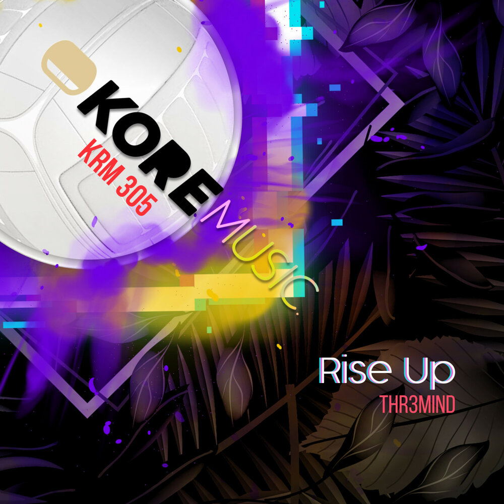 Thr. Wings of salvation. T h r e 3. Первые прототипы роботов. Ender wish текст.