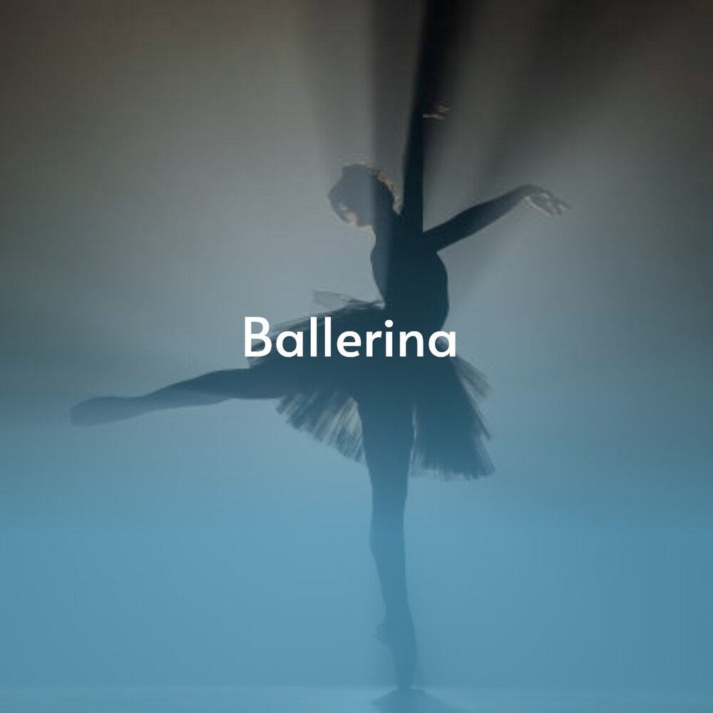 песня балерина слушать