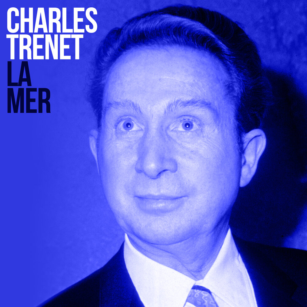 Charles trenet. Трене.