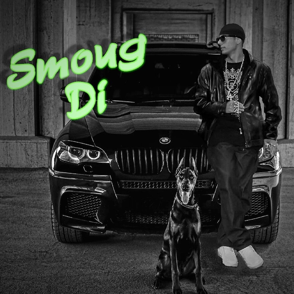 Владимир епифанцев черный пес. Пёс 3 сезон 8 серия. Пёс 4 сезон 4 серия. Пес 3 3 серия. Пёс 3 сезон 13 серия.