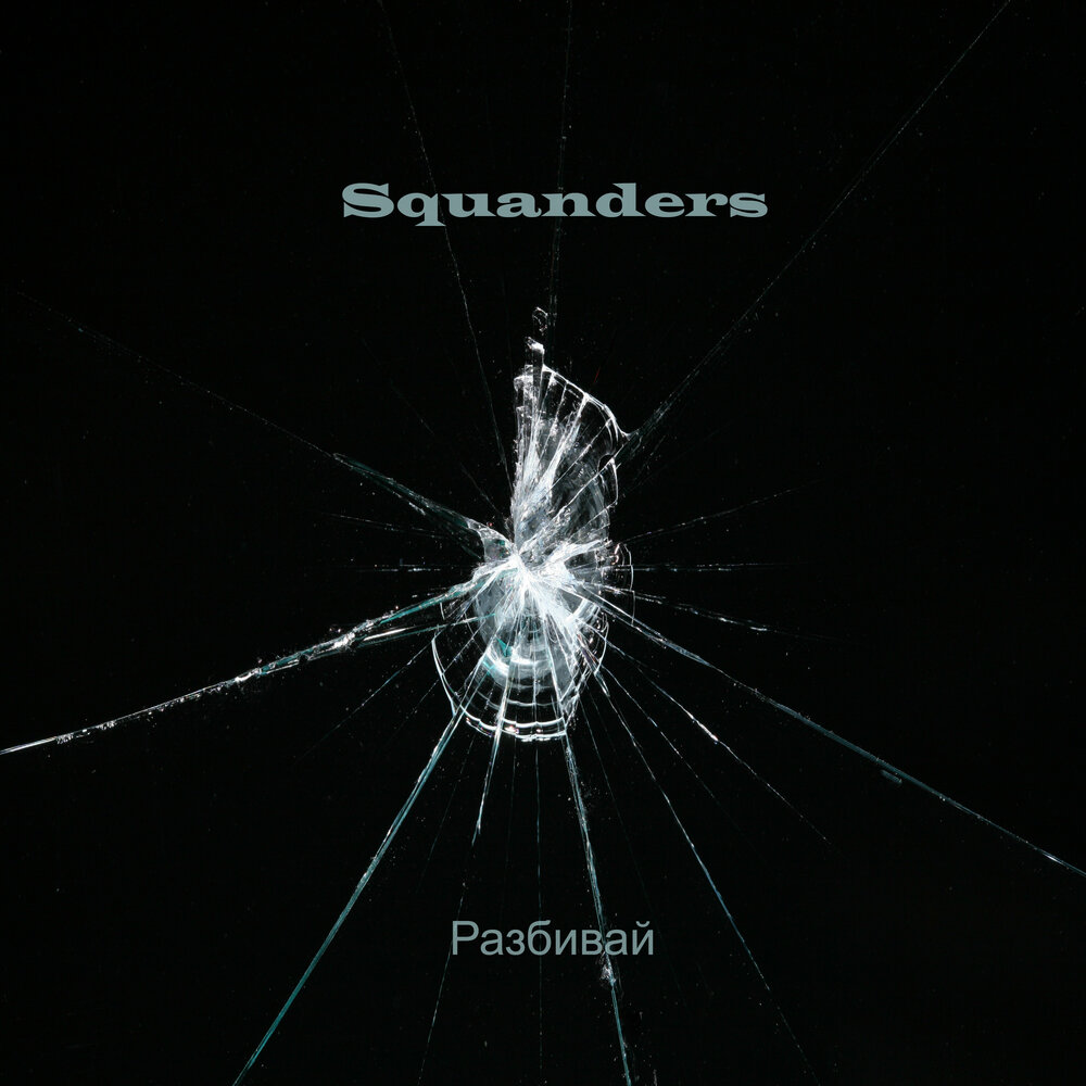 YandexMusic profile picture