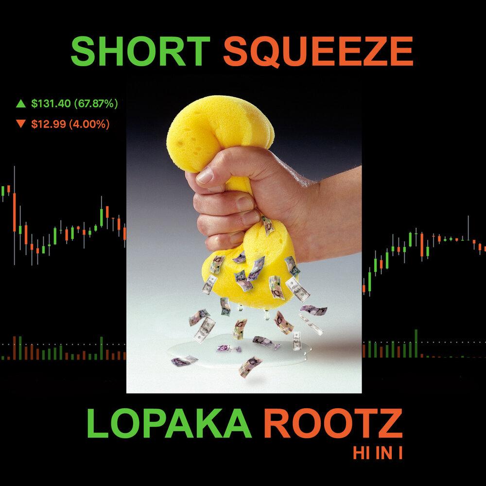 Short squeeze humster combat где находится. Short Squeeze. Short Squeeze бобер. Short Squeeze где. Short Squeeze что это в хомяке.