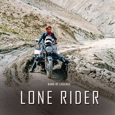 Lone Rider кофры