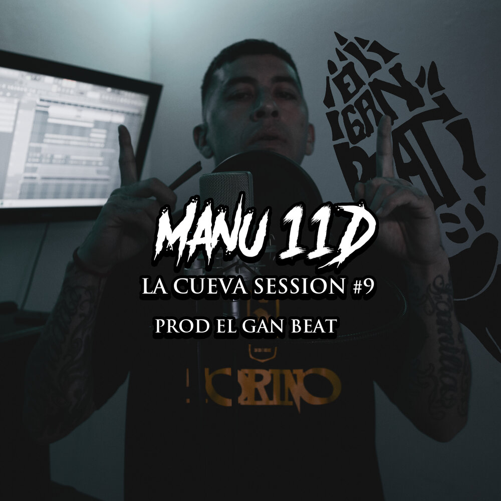Ману 9. Ману 9
