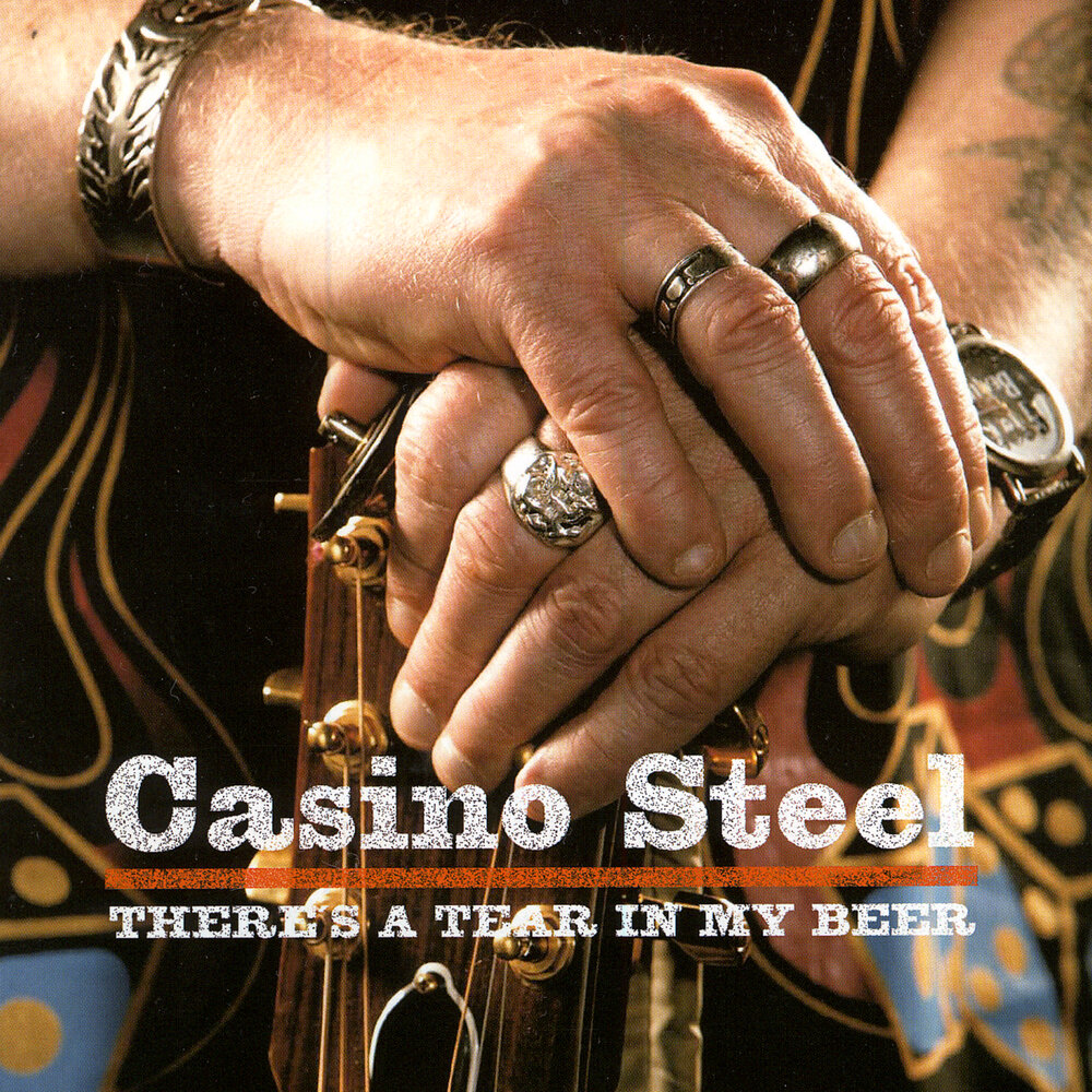 Слушать стила. Casino Steel. Стил слушать.