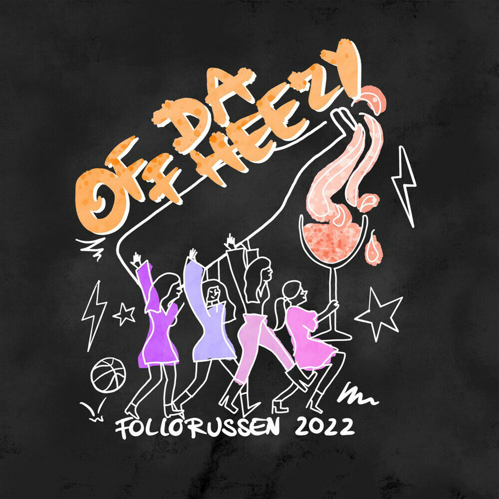 песни 2022 слушать альбом. песни 2022. песни 2022 слушать альбом. топовые хиты 2022. музыка 2022.