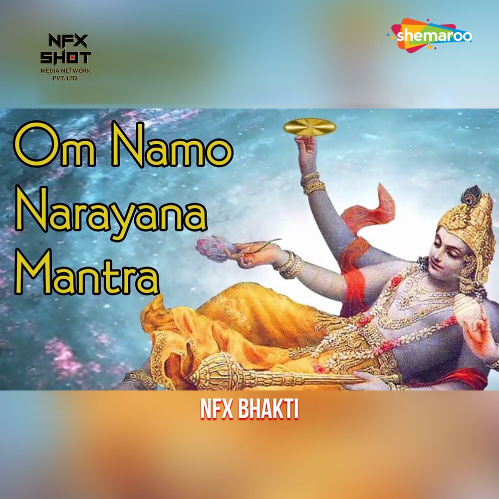 Нараяна мантра. Om Namo Narayana. Нараяна мантра текст. Namo Ratna Traya ya мантра. Namo Ratna Traya ya мантра xxxxx.