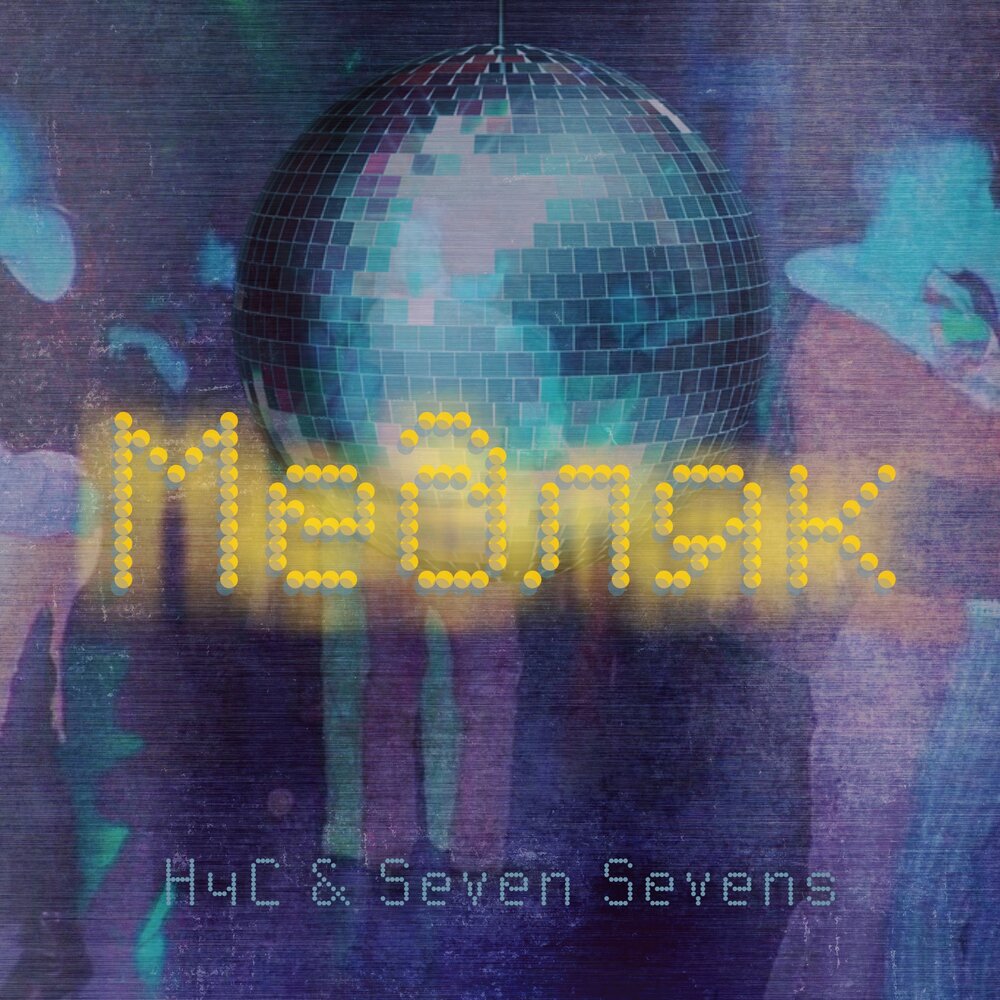 Pabl. Слушать песню семи семи. 24 на 7 песня обложка. Обложка seven. Слушать песню семи семи.