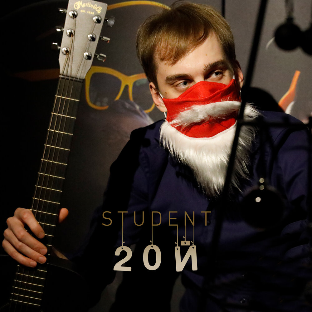 YandexMusic profile picture
