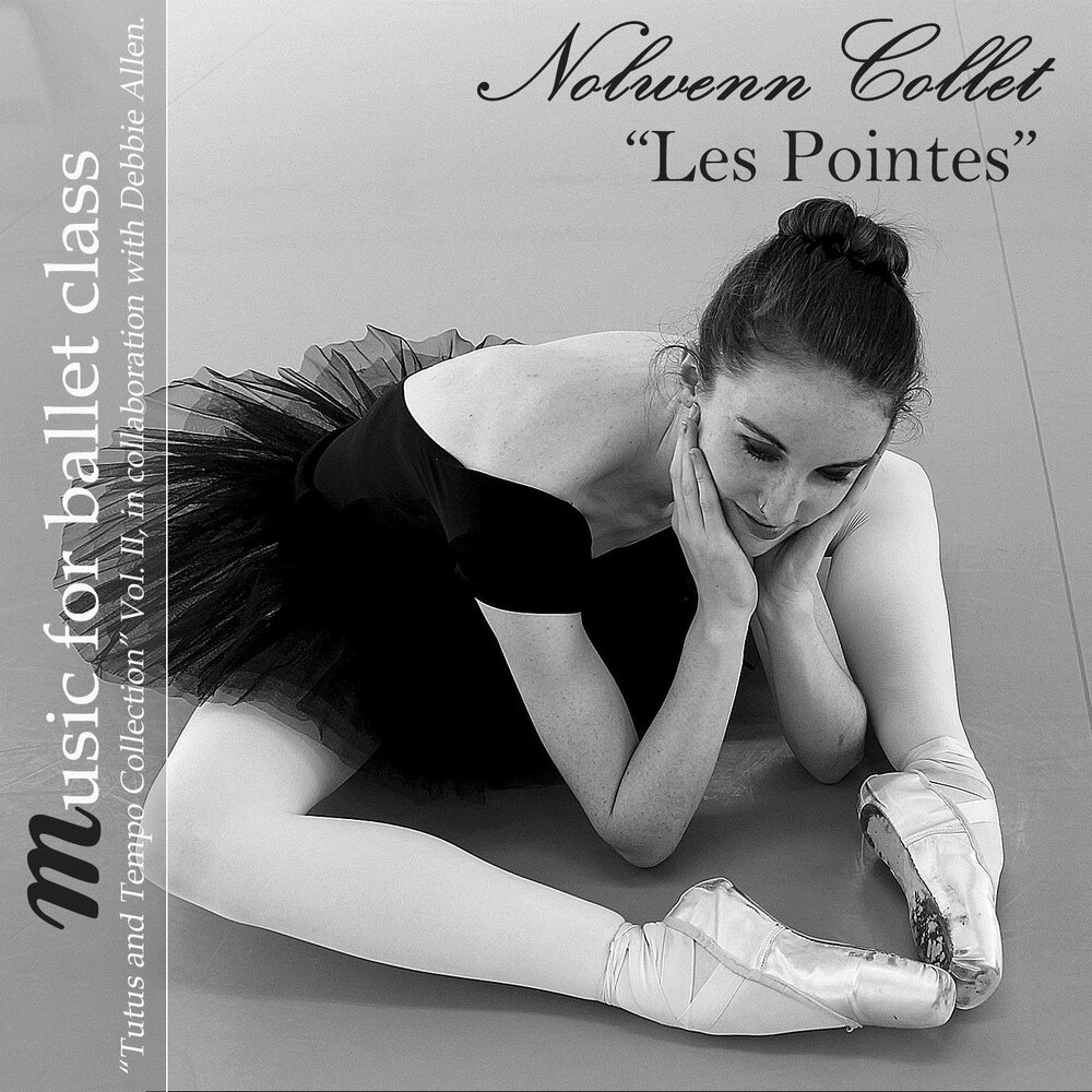 Battement fondu (батман фондю). Battements frappes vol 3 barre. Battements frappes vol 3 barre. Battements frappes vol 3 barre. Petit battements.
