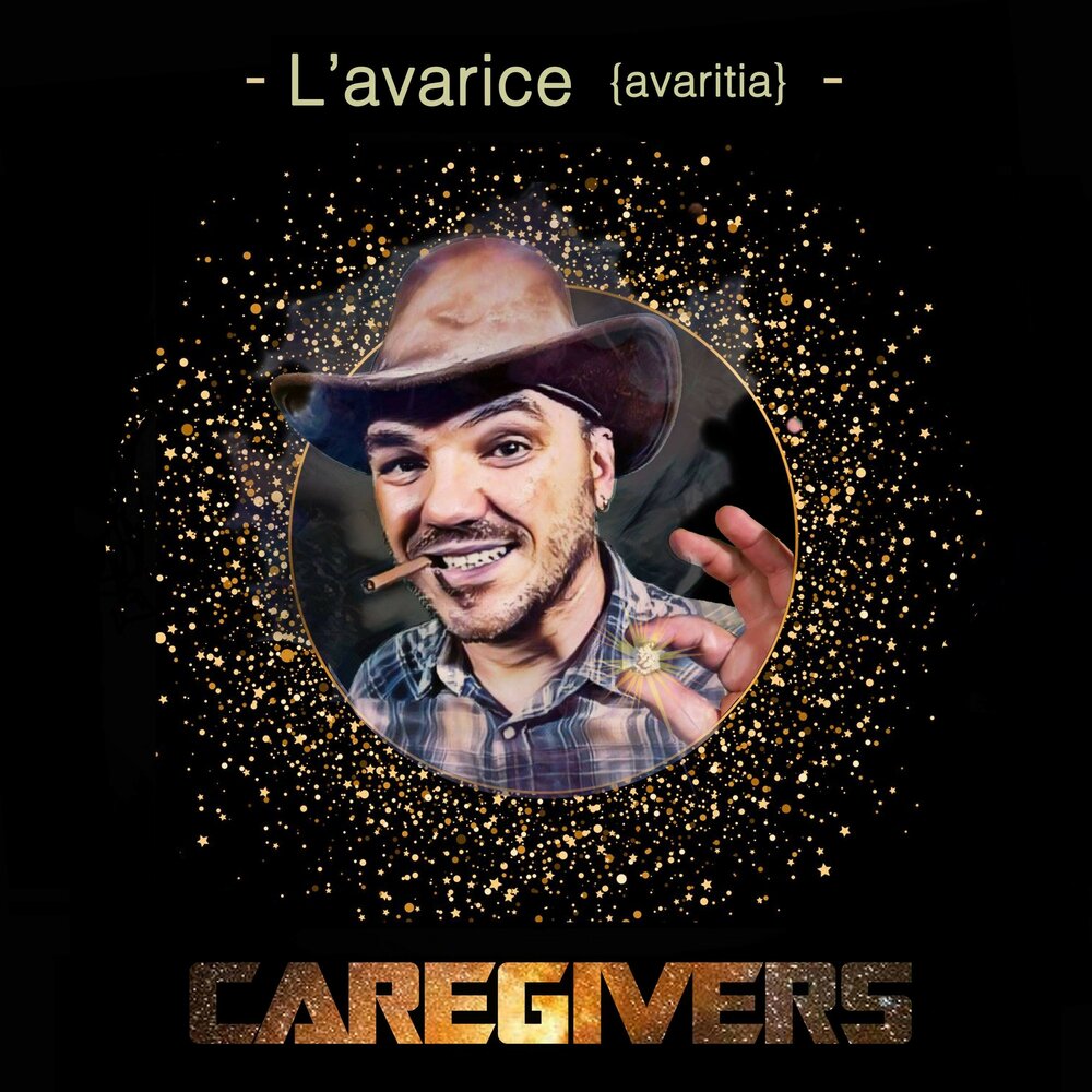 Lavarice. Lavarice Shine.