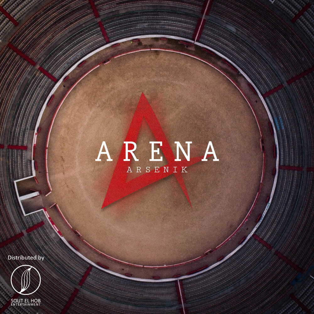 Арена слушать аудиокнигу. Группа Arena альбомы. Arena слово.