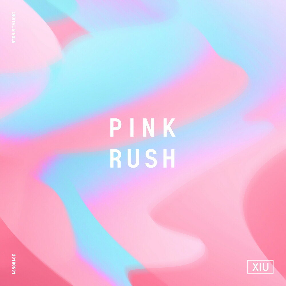 Пинк альбом. Розовый альбом. Пинк новый альбом. МСИ альбом Пинк. Born pink альбом