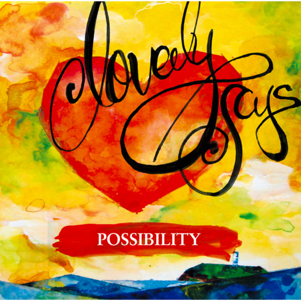 Possible loves. Possible loves. With god all things are possible christian faith. Love choice слава бесценна. Возможная любовь 2001.