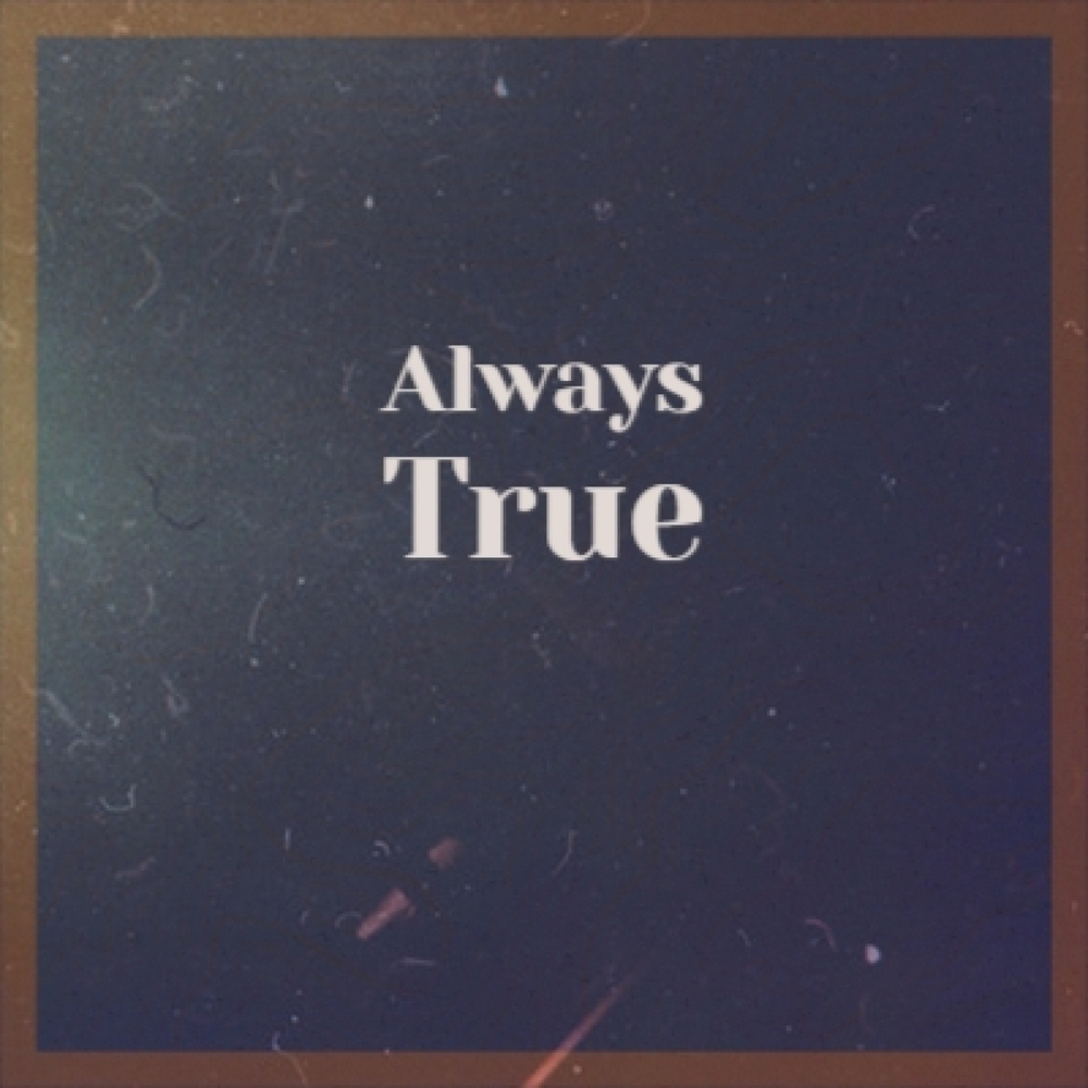 Gauss индуктивность. Shepp. The true god. Блог тим миллард. Always true.